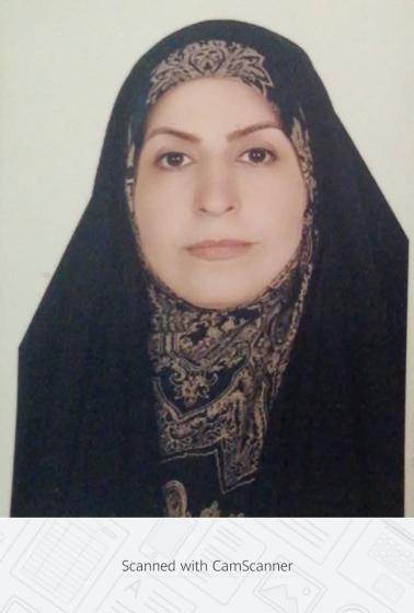 فریبا گلعلی زاده